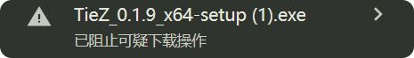 Chrome Block Warning