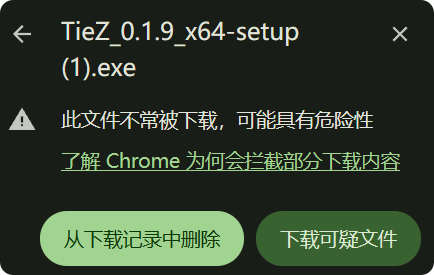 Select Keep
